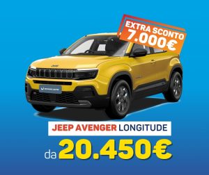Jeep Avenger Fiera dell'Auto Romana Auto sconto extrasconto Roma