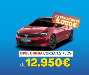 Opel Corsa Fiera dell'Auto Romana Auto sconto extrasconto Roma