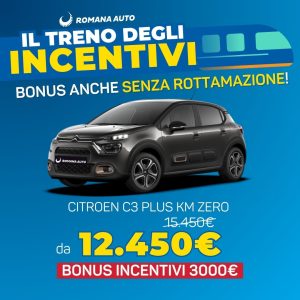 Citroen C3 Plus Bonus Incentivi Roma Romana Auto