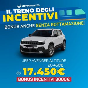 Jeep Avenger Altitude Bonus Incentivi Roma Romana Auto
