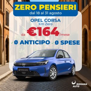 Opel Corsa_rata_zero pensieri_roma_romana-auto