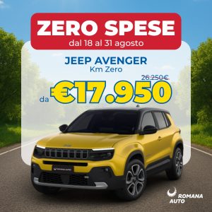 avenger post_rata_zero spese_roma_romana-auto