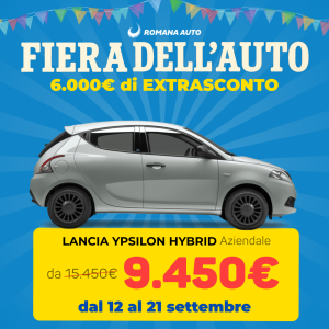 ypsilon