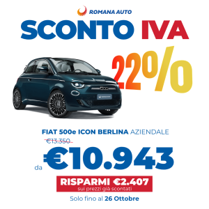 500e post