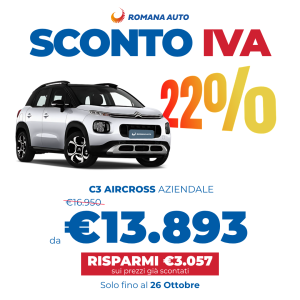 c3 aircross post