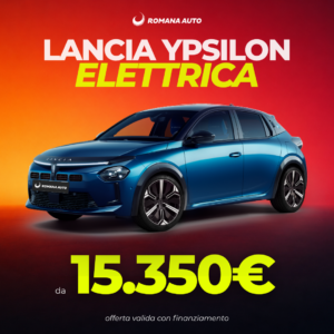 YPSILON_1x1